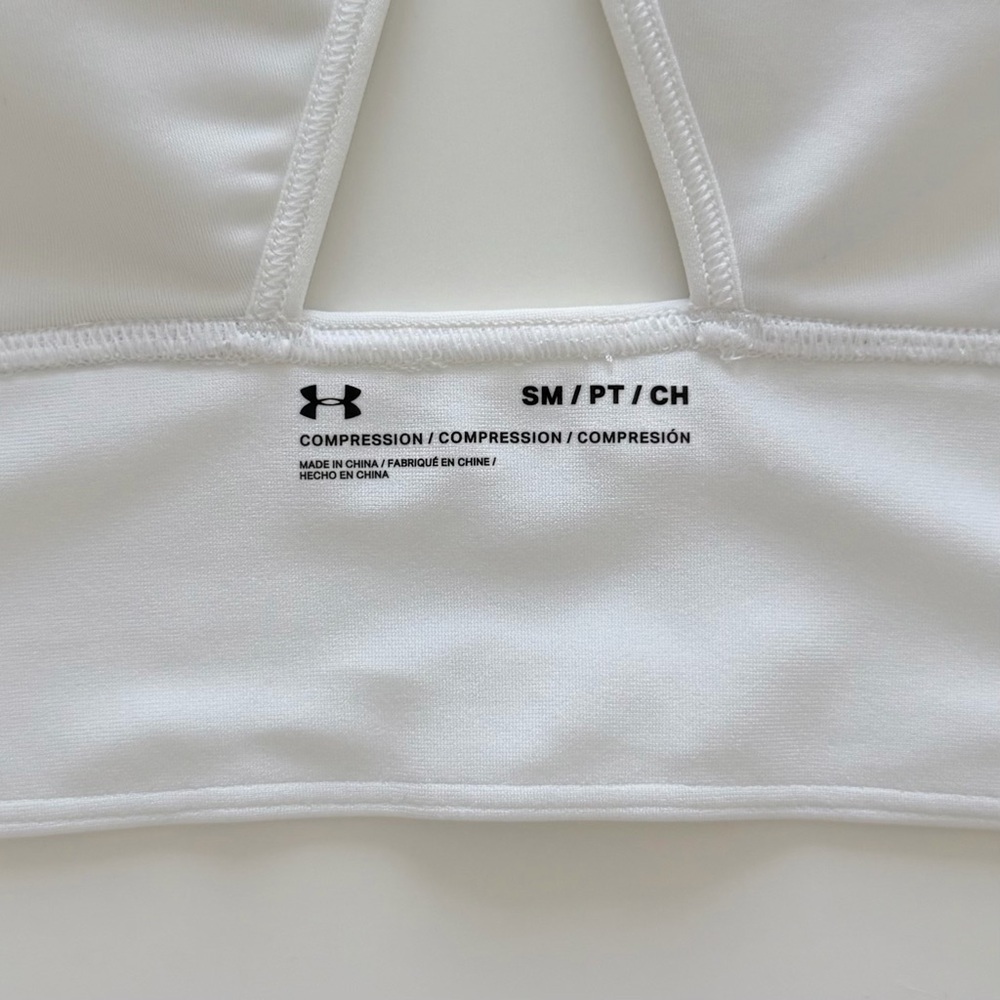 Under Armour White Silver Metallic Compression Sports Bra S/M - Picture 5 of 9